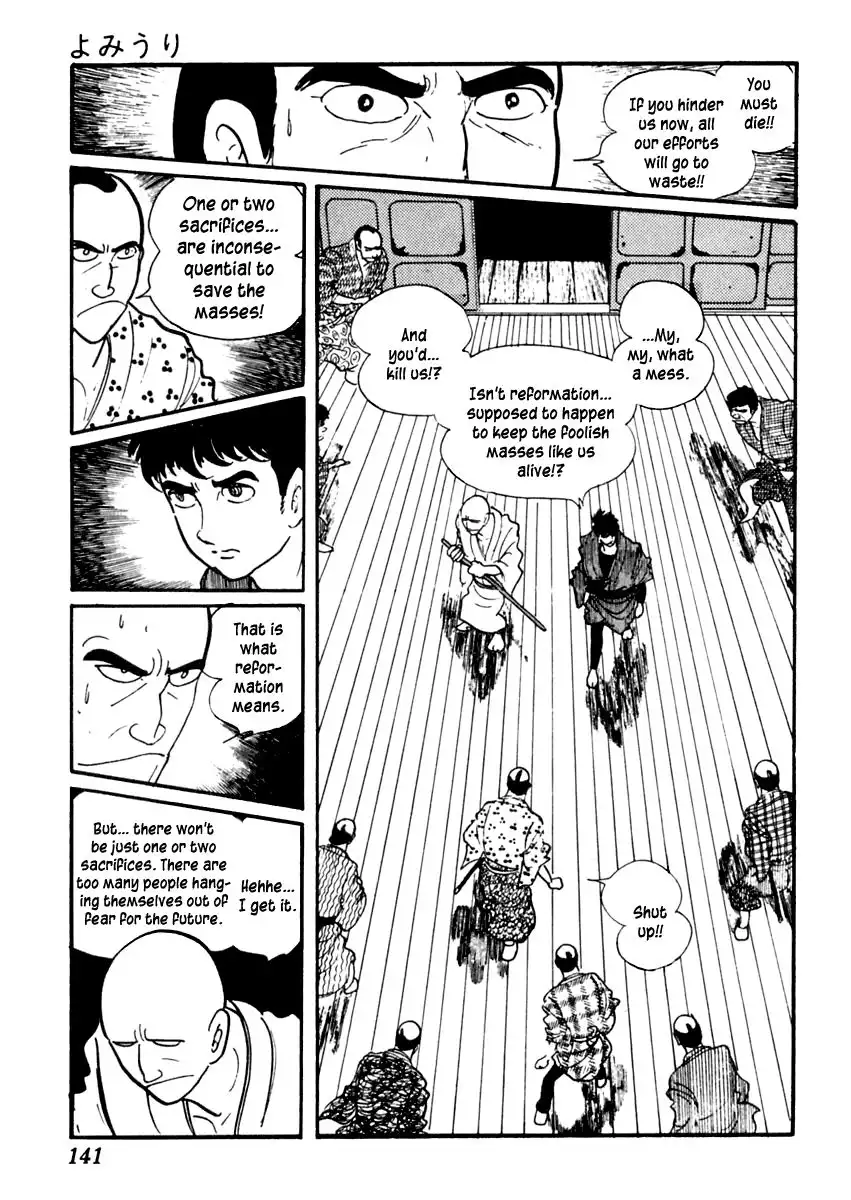 Sabu to Ichi Torimonohikae Chapter 33 27